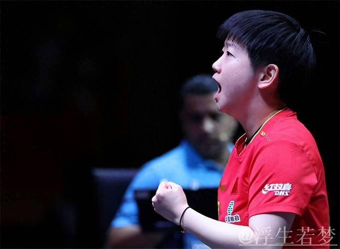 孙颖莎错失3赛点显无奈,王楚钦轻笑与黄镇廷畅聊 孙颖莎错失3赛点显无奈,王楚钦轻笑与黄镇廷畅聊