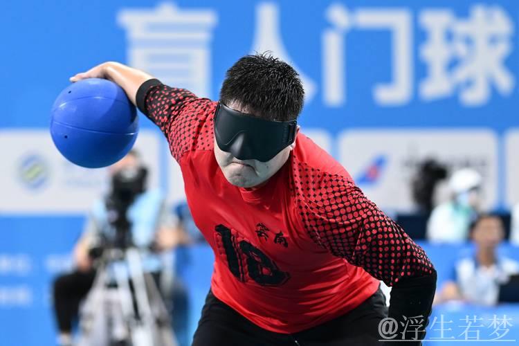 盲人门球赛将于7日拉开帷幕