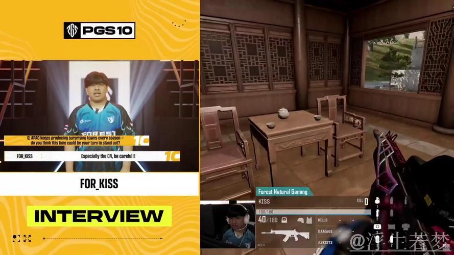 PUBG官方赛事社媒发声：你的支持对象是谁？