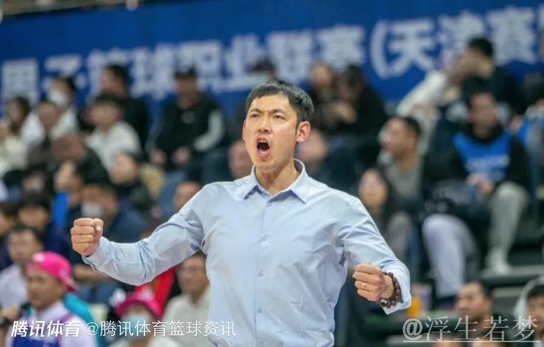 张庆鹏:队员们盼新赛季,夏训全力以赴无休息 张庆鹏:队员们盼新赛季,夏训全力以赴无休息