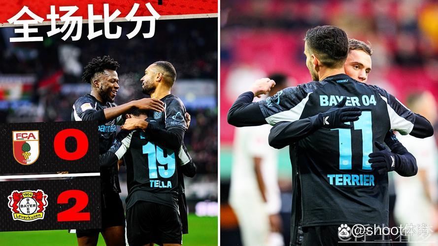 勒沃库森一球击败多特，马扎制胜，泰里耶进球无效