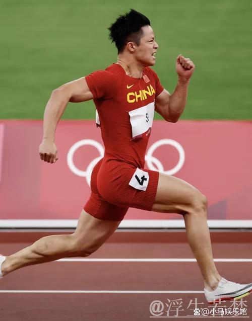 苏炳添以9秒83刷新职业生涯百米新高